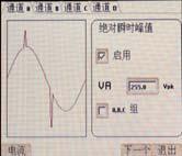 第4頁-19